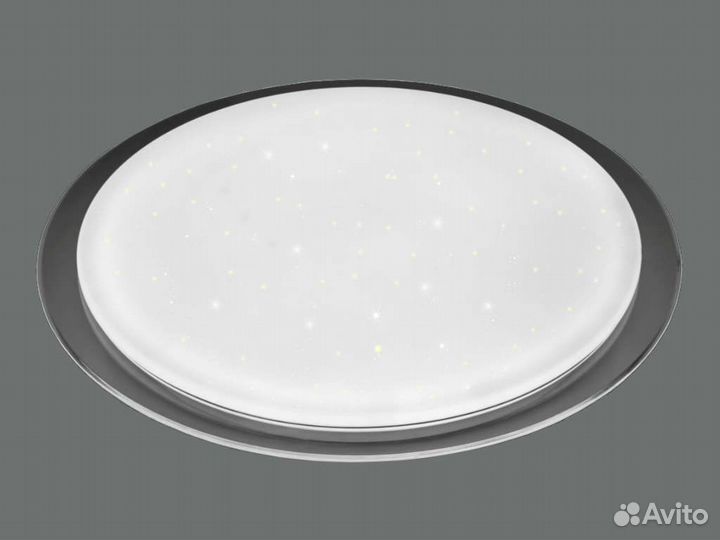 Люстра светодиодная