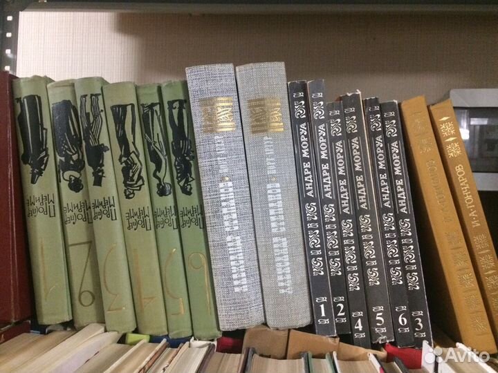 Проспер Мериме 6 томов