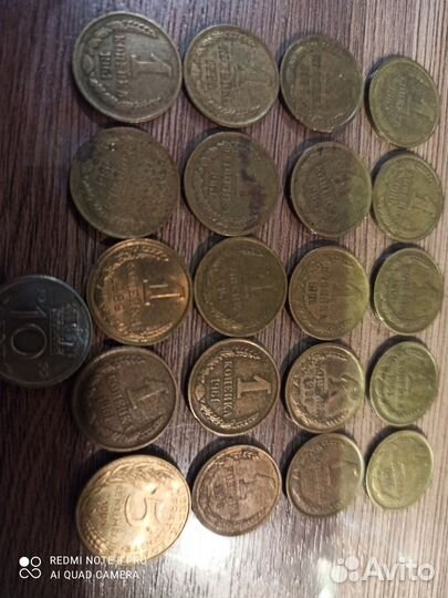 Юбилейные монеты СССР