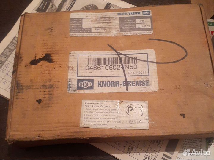 Блок управления EBS рено премиум