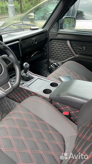 Консоль (подлокотник) Нива