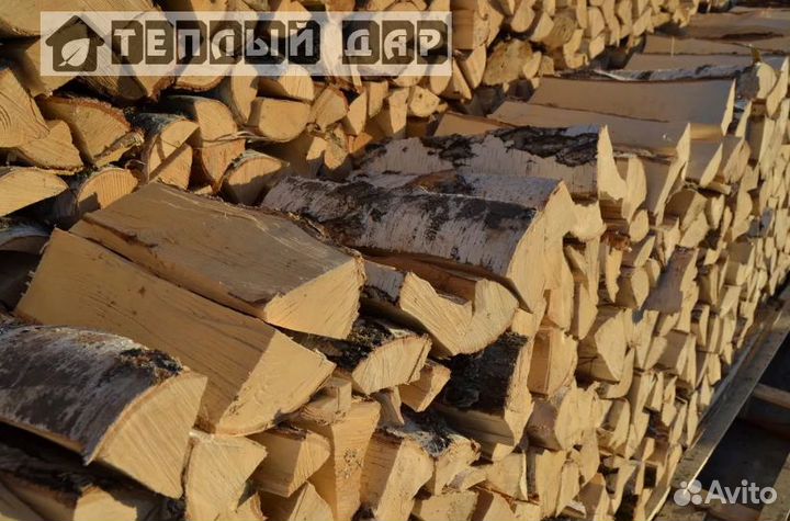 Дрова сухие