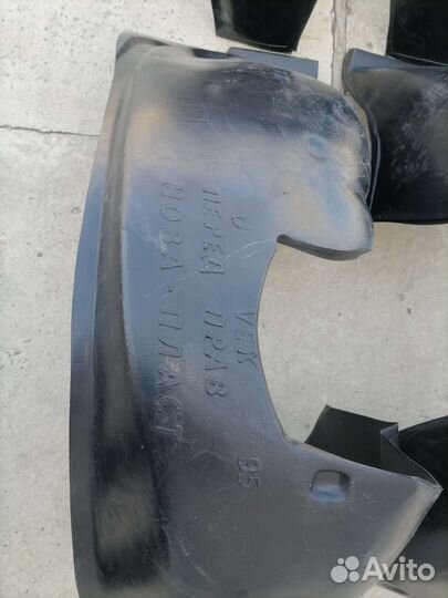 Подкрылки на opel vectra А