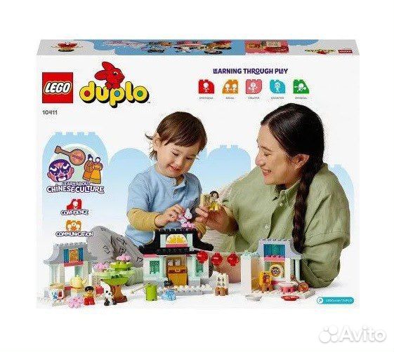 Lego duplo Китайская культура 10411