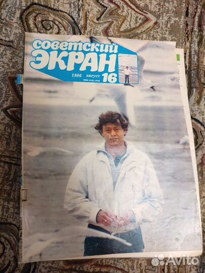 Советские журналы