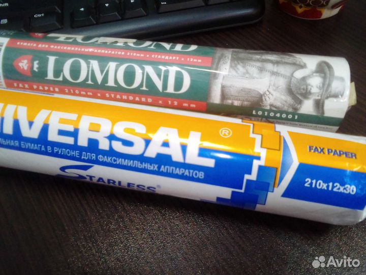 Бумага факсовая