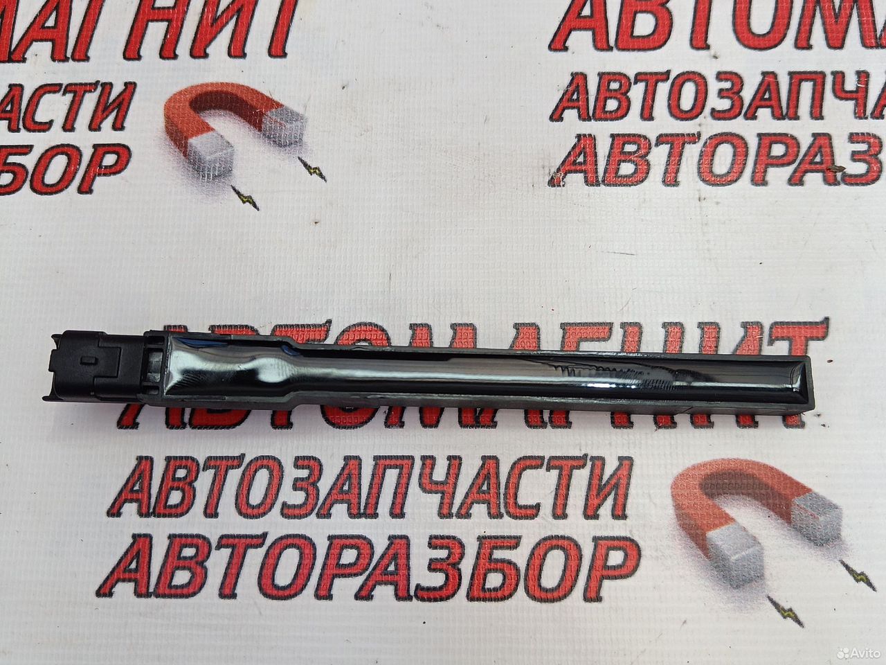 Антенна бесключевого доступа Lixiang L9