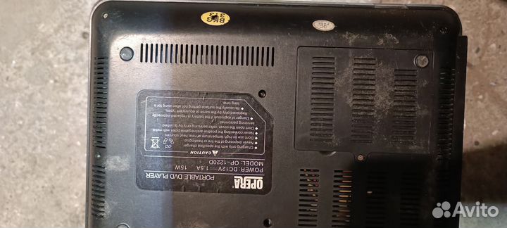 Портативный dvd плеер