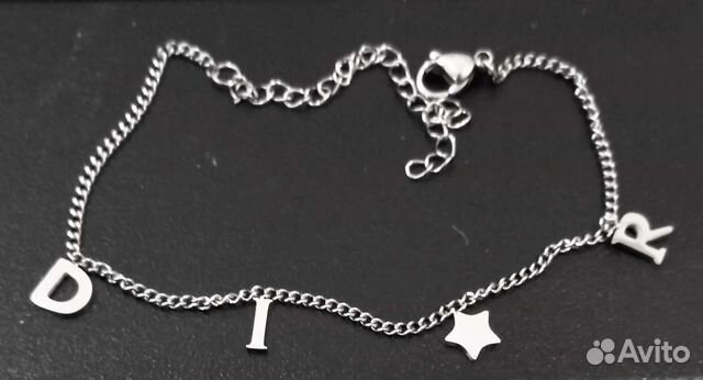 Браслет в стиле christian dior браслет guess