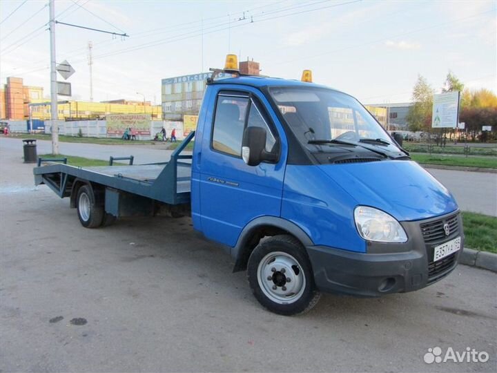Услуги эвакуатора