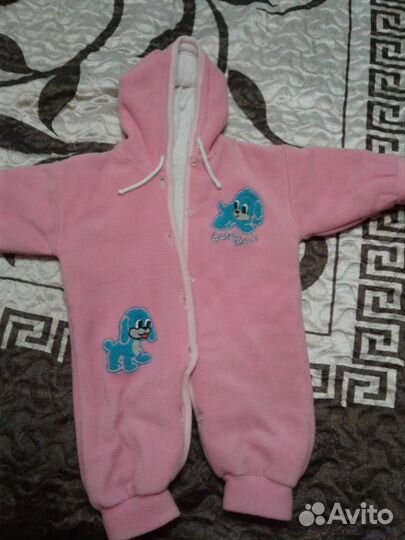 Комбинезон