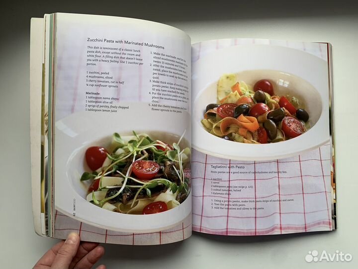 Книга на английском Raw Food