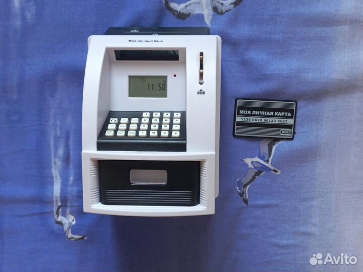 Копилка банкомат