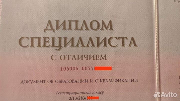 Решение задач по математике и информатике