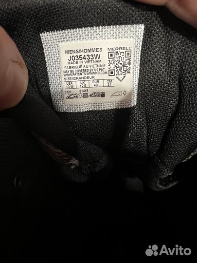 Ботинки Merrel Waterproof