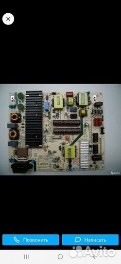 Блок питания lg 55uj620v