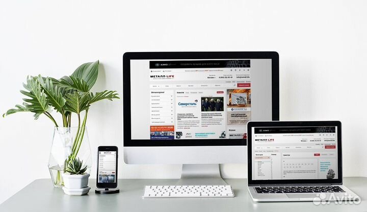 Издательство для металлургов