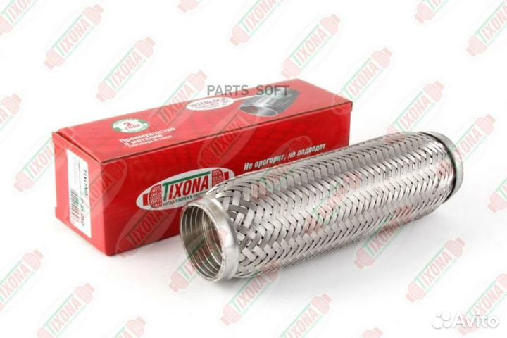 Tixona P55250 Гофра 55/250 (aisi 304 with interloc