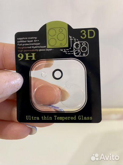 Стекло на камеру iPhone 11 3 шт