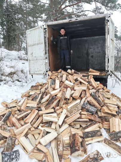 Дрова. Колотые