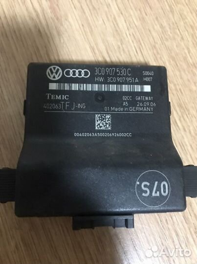 Блок комфорта пассат б6 getway 3c0907530c