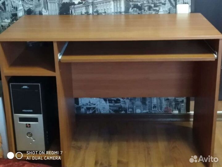 Компьютерный стол