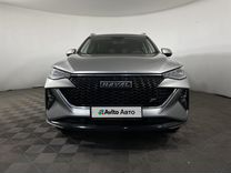 Haval F7 1.5 AMT, 2022, 58 451 км, с пробегом, цена 2 150 000 руб.