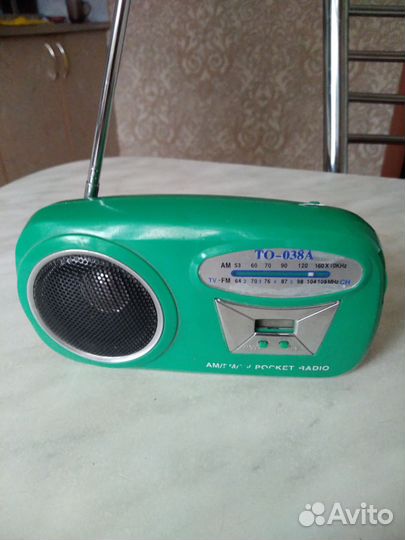 Радио приемник