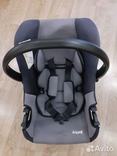 Люлька, седушка и круг для купания