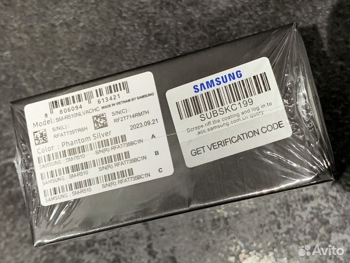 Беспроводные наушники Samsung Galaxy Buds 2 Pro