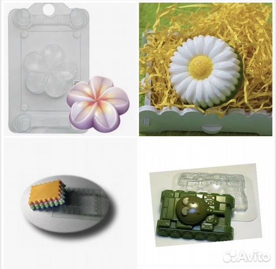 Для изготовления мыло ручной работы