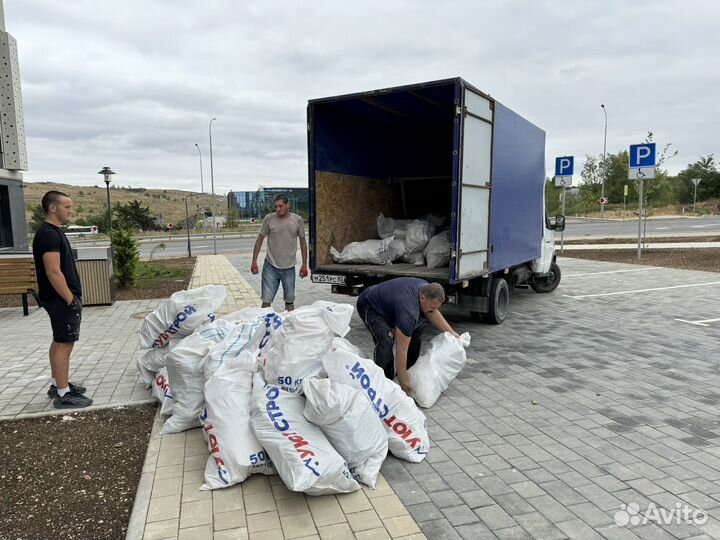 Вывоз мусора Вывоз Строительного с грузчиками