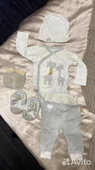 Комплект на выписку б/у демисезон/европейская зима