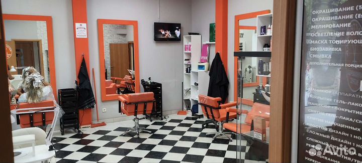 Готовый бизнес салон красоты парикмахерская
