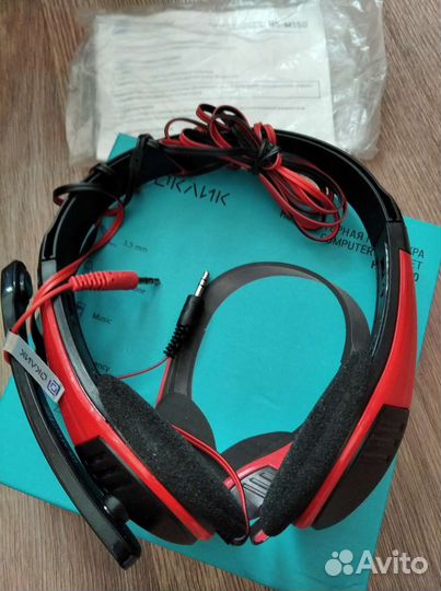 Компьютерные наушники