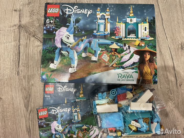Lego 43184 Райя и дракон Сису