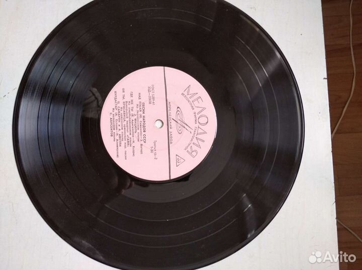 Вениловые пластинки