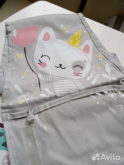 Новый кармашек для сада