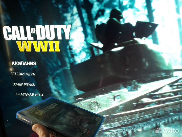 Игра для ps4 ps5