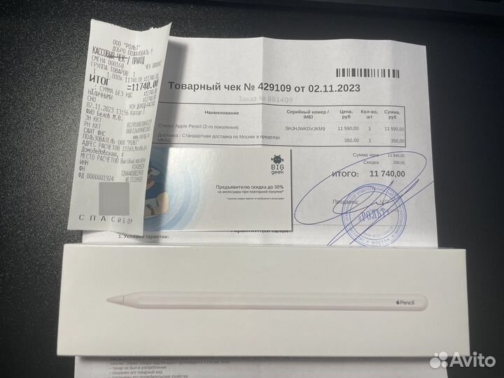 Apple Pencil (2-го поколения) оригинал