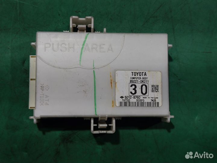 Б/У Б/У Блок комфорта F2 toyota Fortuner