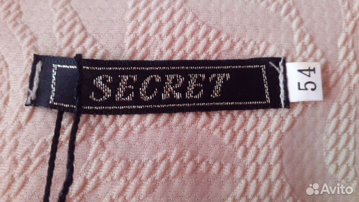 Платье новое