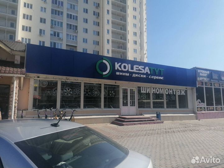 R15 30 4/100 54,1 MB