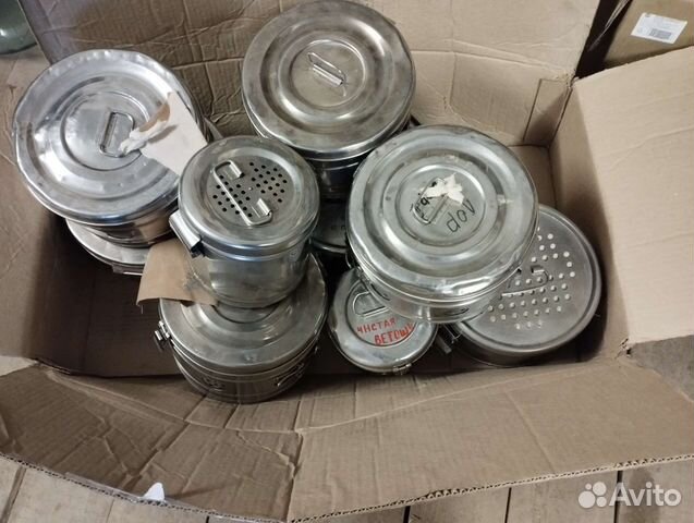 Медицинская бикса