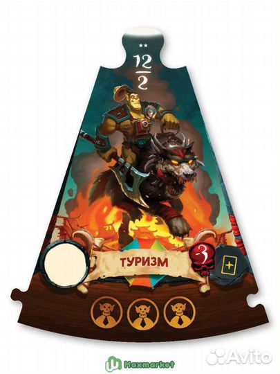 Настольная игра 