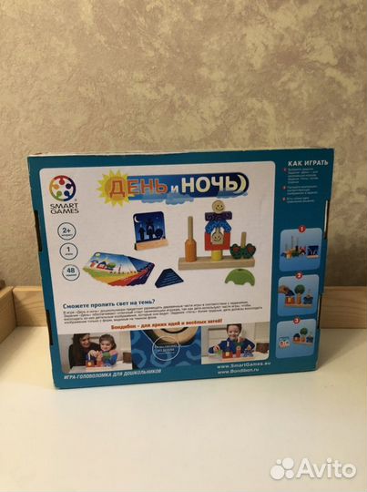 Настольная игра День/ночь