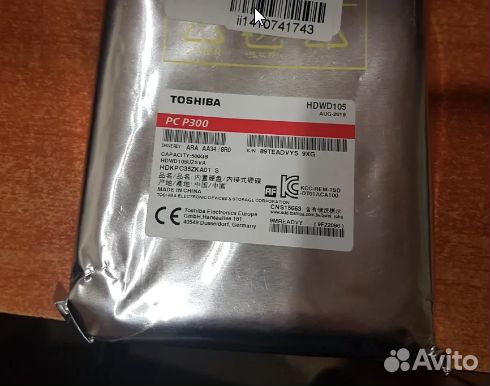 Жесткие диски 3,5