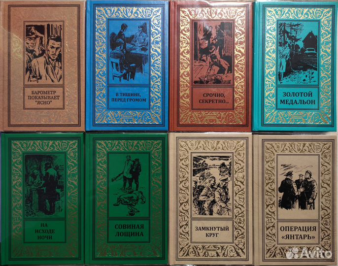 Многоавторские сборники (антологии) - Б.П.и Н.Ф