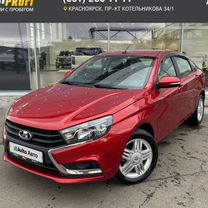 ВАЗ (LADA) Vesta 1.8 AMT, 2017, 93 147 км, с пробегом, цена 1 049 000 руб.