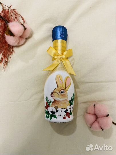 Праздничная бутылка
